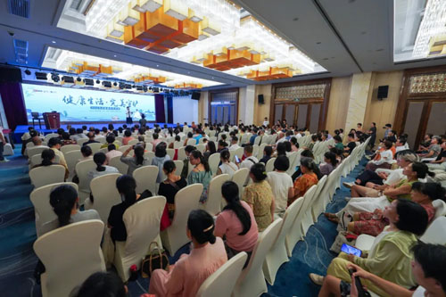 完美联合主办的2026全民健康科普讲座开讲