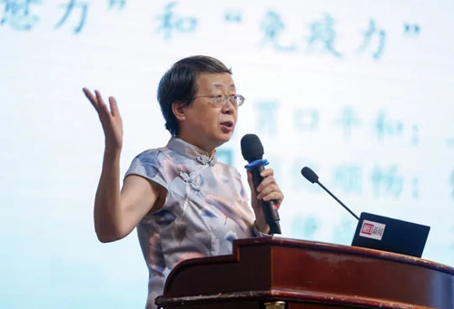 完美联合主办的2026全民健康科普讲座开讲