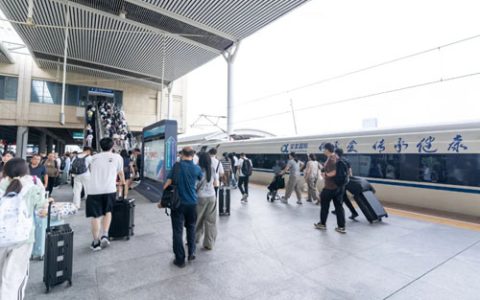 传递品牌温度 安发国际高铁冠名列车正式发车