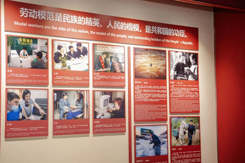 汲取奋进力量 春芝堂党员骨干与劳模面对面