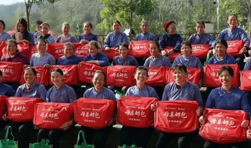 康美公益传递母亲邮包 守护万千家庭健康未来