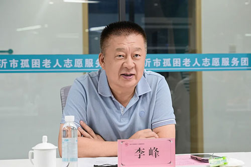 临沂市慈善联合总会领导莅临卫康指导工作