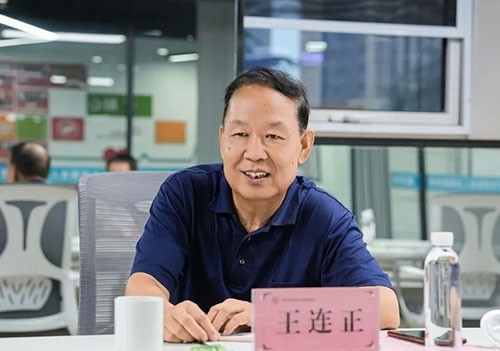 临沂市慈善联合总会领导莅临卫康指导工作