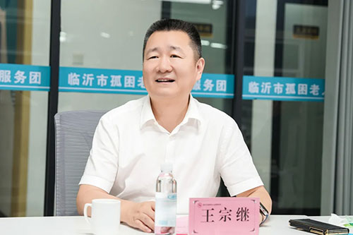 临沂市慈善联合总会领导莅临卫康指导工作