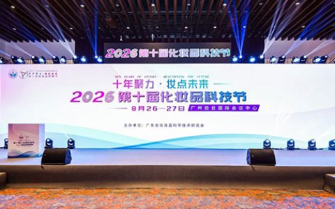 完美闪耀金穗奖 全链条科研实力获行业认可