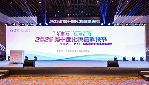 完美闪耀金穗奖 全链条科研实力获行业认可