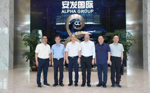 江苏省侨联主席刘标一行调研安发生物