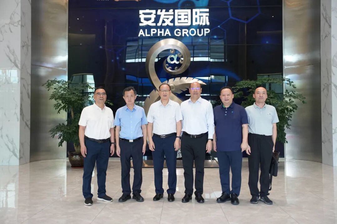 江苏省侨联主席刘标一行调研安发生物