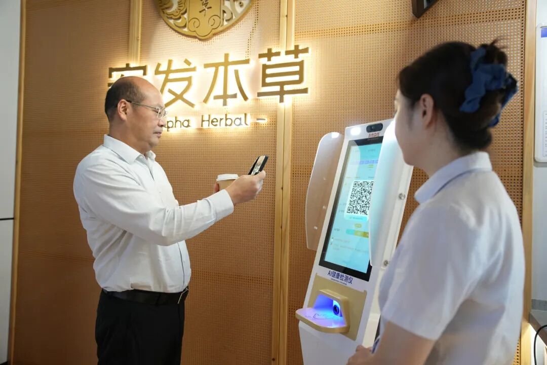 江苏省侨联主席刘标一行调研安发生物