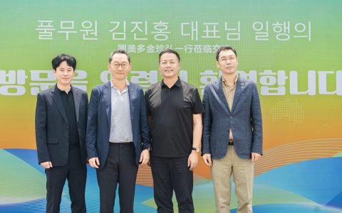 加码本土化研发与定制供给，圃美多集团重庆会议部署中国市场新战略