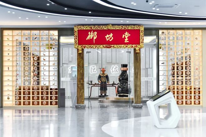三生御坊堂茶养系列上市：古方入盏，专业立心