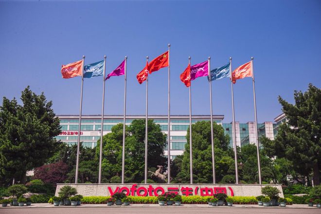 三生御坊堂茶养系列上市：古方入盏，专业立心