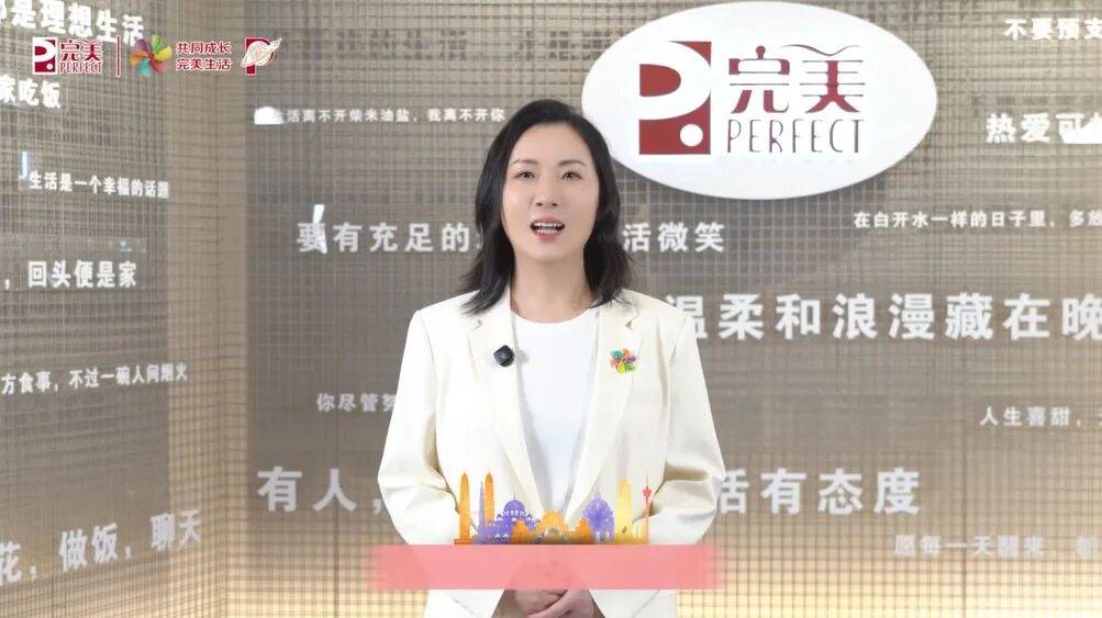 文章配图-2