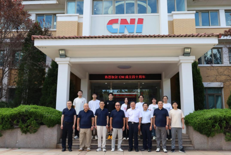 中国海洋大学食品科学与工程学院领导到访长青