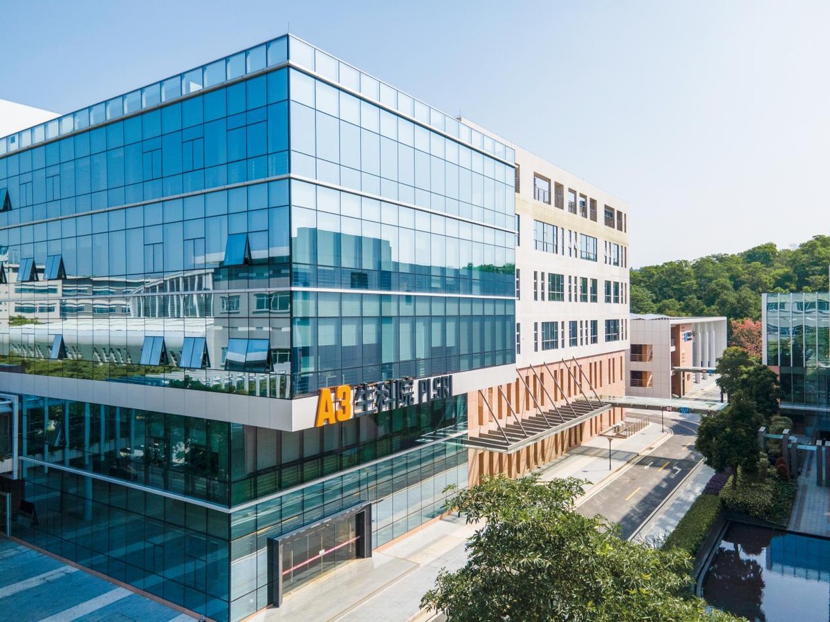 政企社共建 广东省健康生活消费教育家园在完美华南基地成立