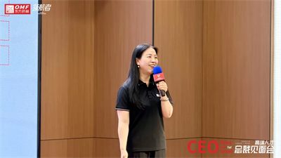 东方药林高端人才总裁见面会第二期圆满举办