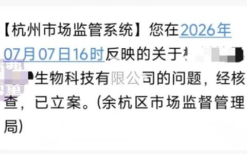 双迪坚守品质 营销可以包装，安全不能造假