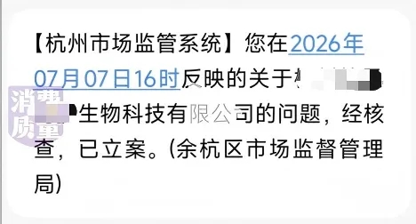 双迪坚守品质 营销可以包装，安全不能造假
