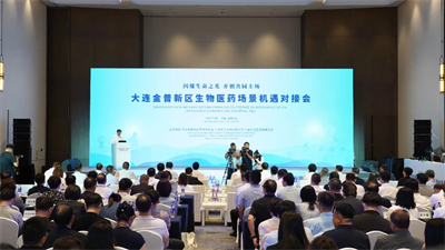 双迪股份携氢健康产品亮相金普新区展会