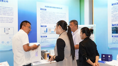双迪股份携氢健康产品亮相金普新区展会
