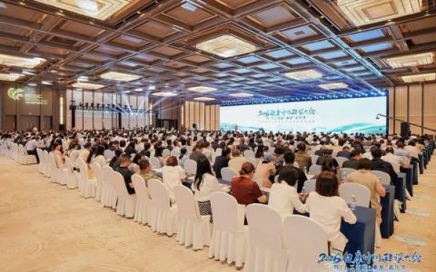 数智康养 安惠亮相2026健康中国建设大会