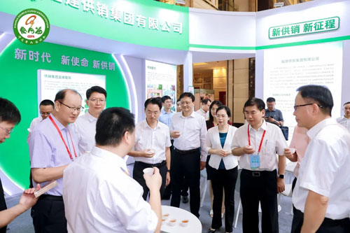安发高益槐出席第七届中国食用菌产业博览会