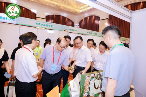 安发高益槐出席第七届中国食用菌产业博览会