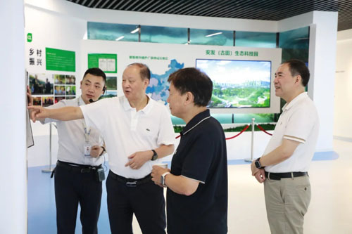 安发高益槐出席第七届中国食用菌产业博览会