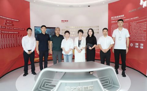 中共长沙开福区委社会工作部部长调研绿之韵