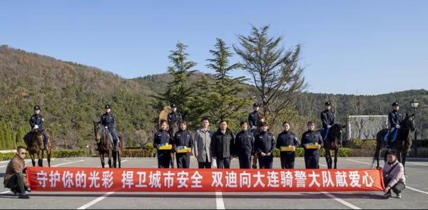 国际慈善日 | 微光成炬,双迪慈善从未停歇