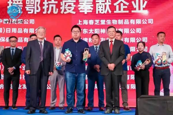 国际慈善日 | 微光成炬,双迪慈善从未停歇