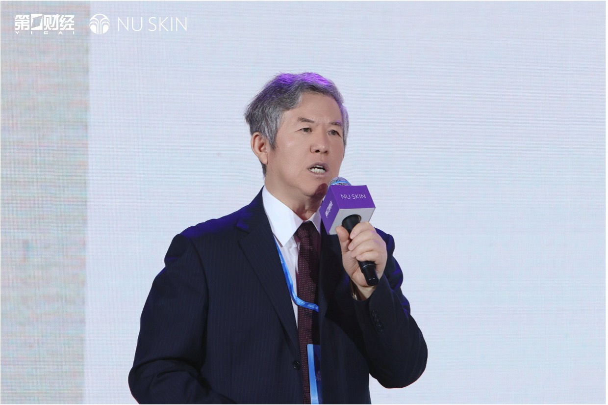 “智行合一 健康致远“大健康主题论坛成功举办