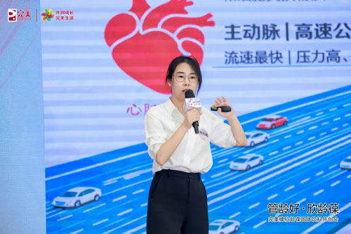 2026完美牌欣龄葆固体饮料共创会圆满收官