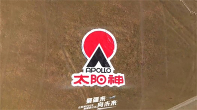 聚疆来·向未来——太阳神2026年新疆之旅盛景续启