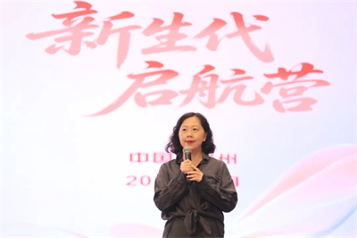 完美新生代启航营-贵州站圆满收官