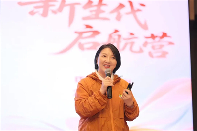 完美新生代启航营-贵州站圆满收官