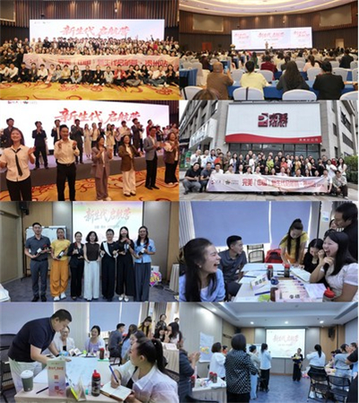 完美新生代启航营-贵州站圆满收官