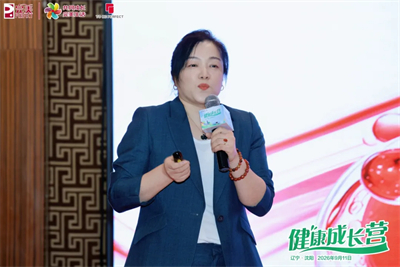 完美健康成长营走进山东、江西、辽宁三地接力开营
