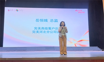 完美张北沙棘溯源之旅圆满收官共话创业新范式