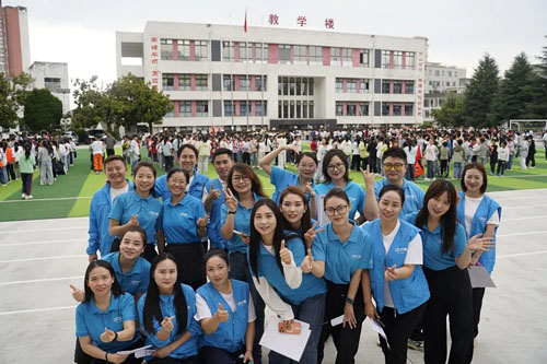 艾多美“艾是一道光”公益项目走进毕节市大方县黄泥塘镇第一小学