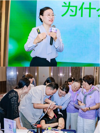 完美山东美容讲师训练营泰安启幕赋能专业成长