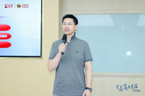 完美第四期客户总监研修班在扬州圆满举办