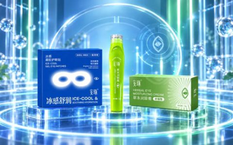 抗衰新品 三八妇乐全生命周期抗衰战略再布局