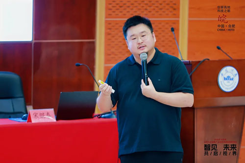 2026东方药林创新研修班第三期合肥收官