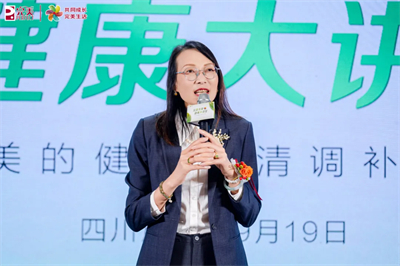 完美四川分公司2026第三季度业务会议在成都召开