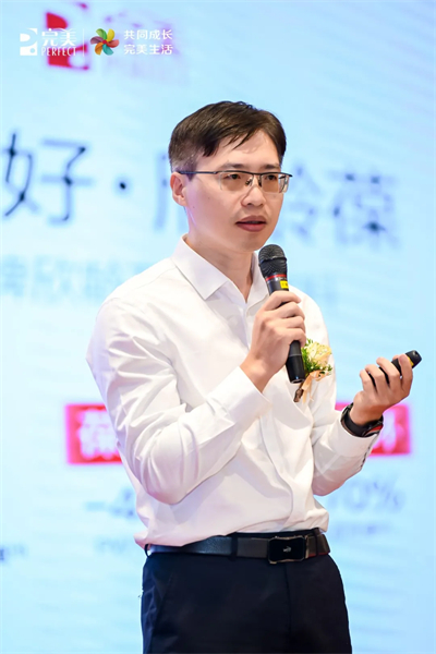 完美名家健康大讲堂暨欣龄葆新品宣推会在石家庄举办