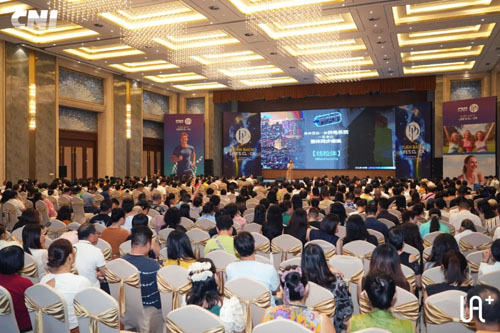 长青中国跨境电商暨CNI UA+新品发布会举行