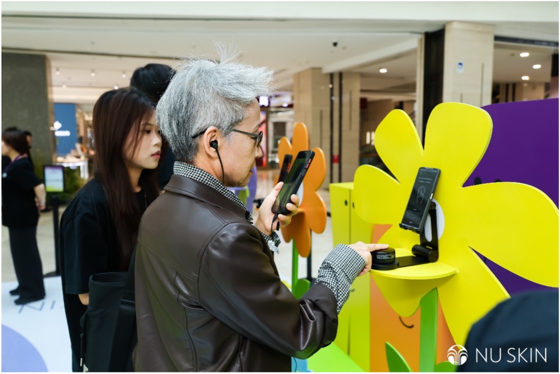 智启如新，善筑健康未来 ——如新（中国）发布2024-2025年度ESG报告