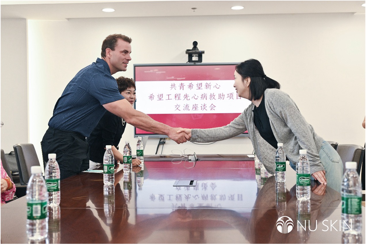 智启如新，善筑健康未来 ——如新（中国）发布2024-2025年度ESG报告