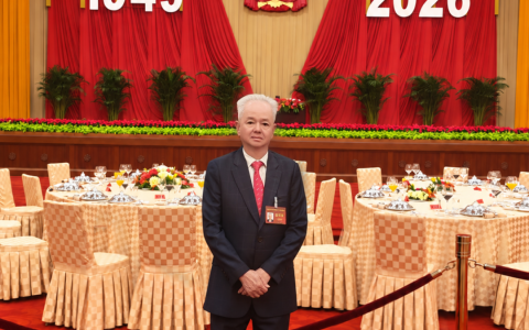 古润金董事长出席国庆招待会及中华海外联谊会六届三次常务理事会